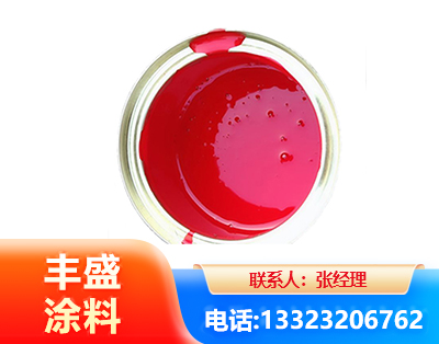 安阳水性沥青漆