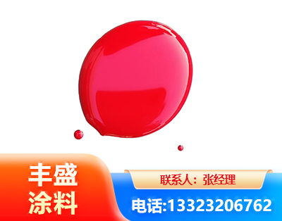 安阳水性丙烯酸聚氨酯漆