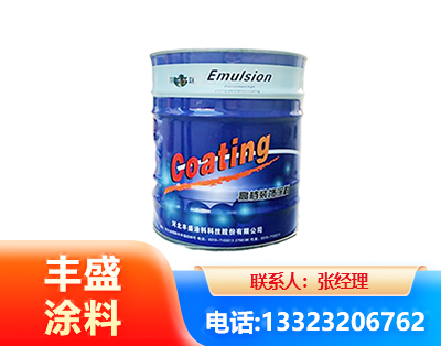 安阳水性聚氨酯漆