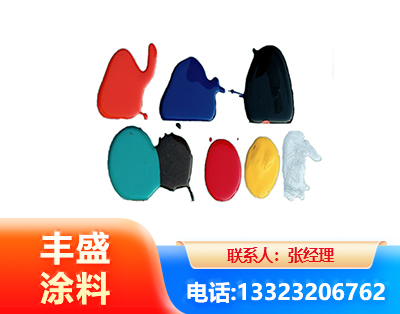 安阳水性医疗器械专用漆