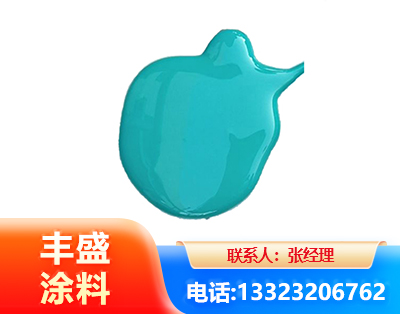 安阳水性高氯化聚乙烯漆