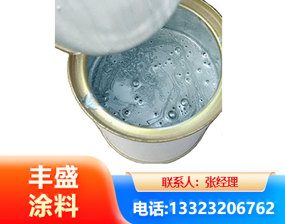 安阳水性环氧树脂漆
