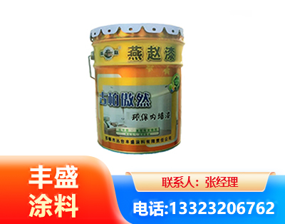 安阳水性防锈漆