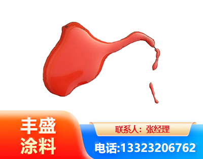 安阳水性有机硅耐高温漆